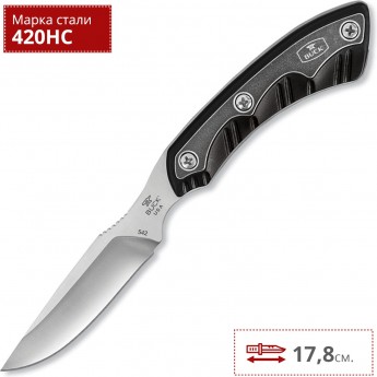 Нож BUCK 0542BKS OPEN SEASON CAPER Нож BUCK 0542BKS OPEN SEASON CAPER